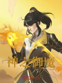 蜜爱甜心：国民男神拐回家