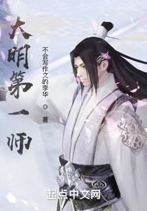 天帝历