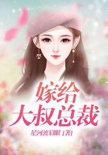浴火重生，三十而立