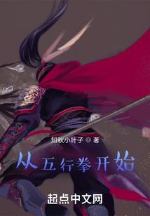 打扰了读书人