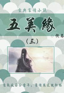 那梦不在
