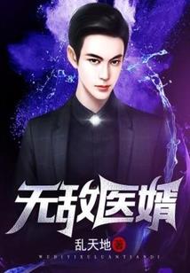 鬼故事而已