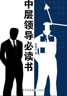 长命锁跨越时空的记忆