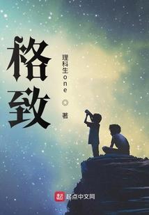 南风未南