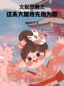 大道至诚
