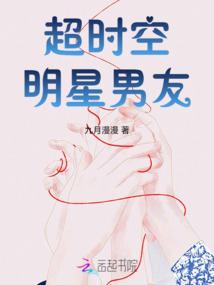 茨枳