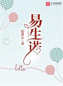 神奇的板砖