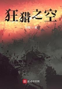 三千位面任我游
