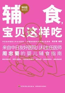 我是我的神