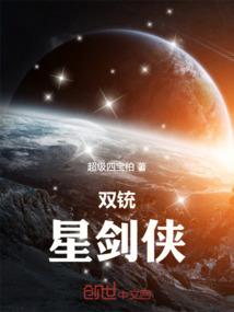 一起走过的丧尸岁月