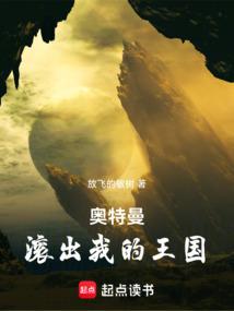 幻羽无仙