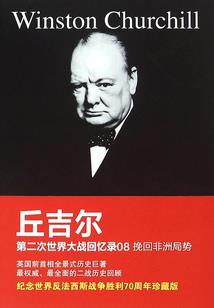 覆天下负天下
