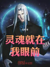 陌心剑紫陌传奇