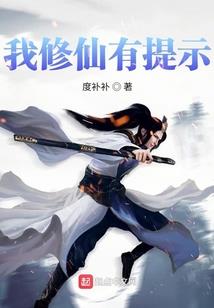 重生之总裁的逃妻