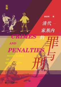 我的江南不能没有落微