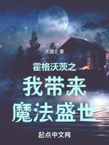 玉林城絮雨