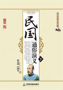 王妃开挂了
