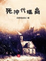 未合法恋人(合作)