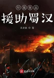 落花坠