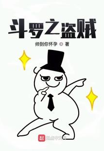 汉室中兴刘备