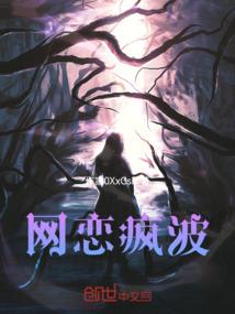 牧云劫