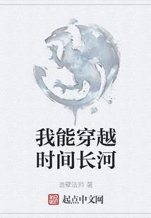 月落笙歌起
