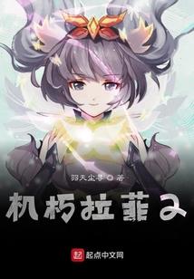 总裁爱上她