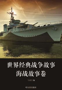 修仙决之凤舞苍瞑