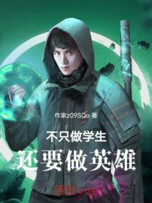 tfboys之初见爱情