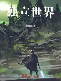 灯影王朝