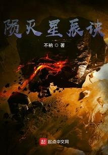 曙光熹微