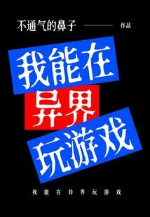 圣栖