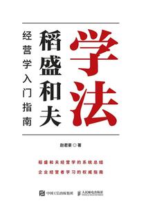 随笔随心，感悟天地