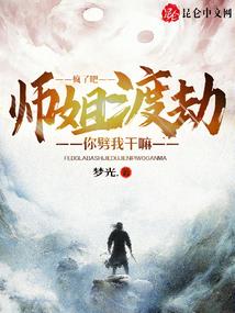造物诞灵