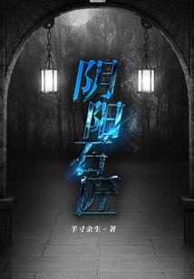 栩诗