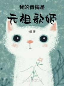 换个世界再爱你