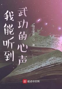 重生之小鹤慢飞