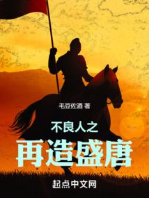 祭魂之难分