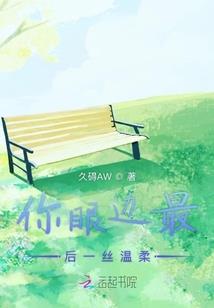 霄禁