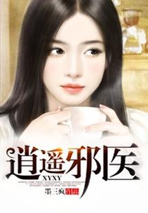 神奇宝贝之系统真好用