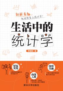 黑马王子归来