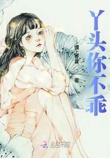 上古之神明帝传