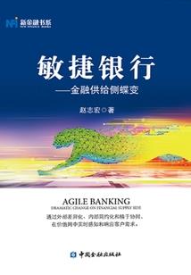 轮回：三生爱恋