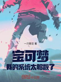 群芳天下之容姿