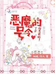 窄门