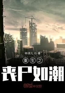 我的天空爱人