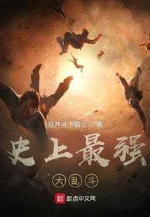 快穿好孕：娇娇靠生子被大佬独宠