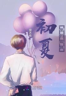 斗战无神