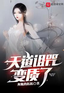在世修罗
