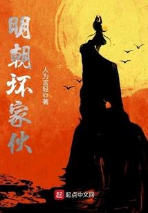 冷酷王子和淡漠公主的牵绊
